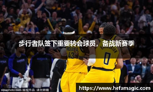 南宫集团官方入口