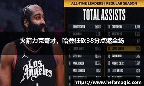 南宫集团官方入口