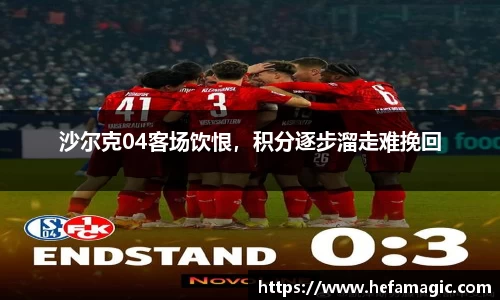 南宫集团官方入口