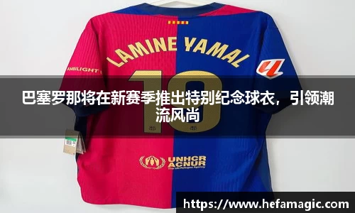 南宫集团官方入口