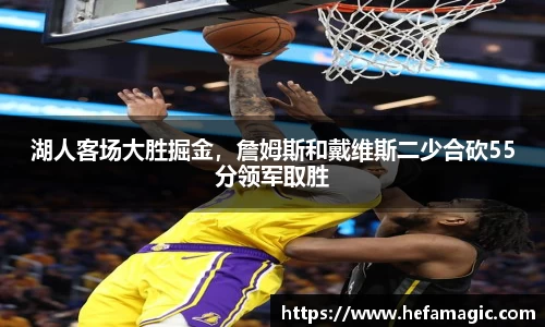 南宫集团官方入口