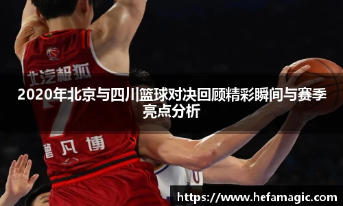 南宫集团官方入口