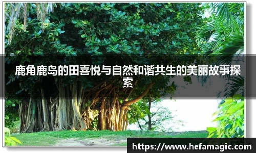 南宫集团官方入口