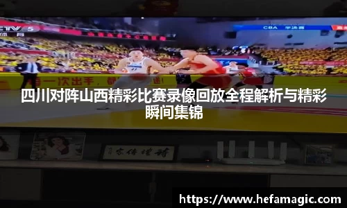 南宫集团官方入口