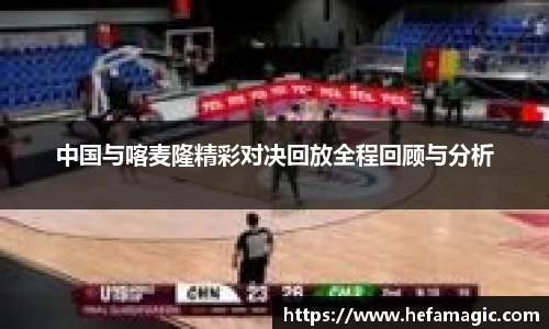 南宫集团官方入口