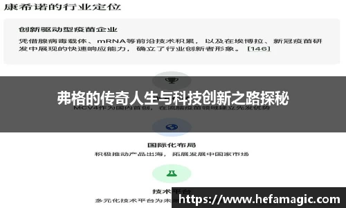 南宫集团官方入口