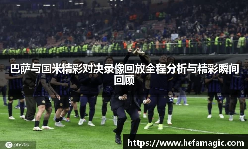 南宫集团官方入口