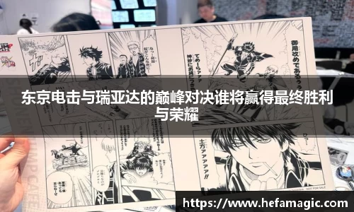 南宫集团官方入口