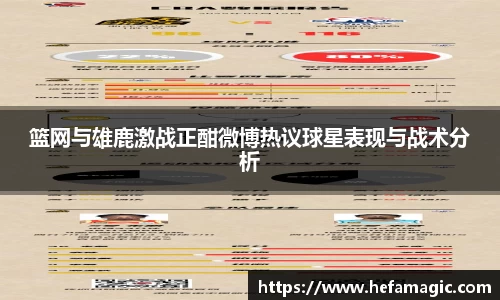 南宫集团官方入口