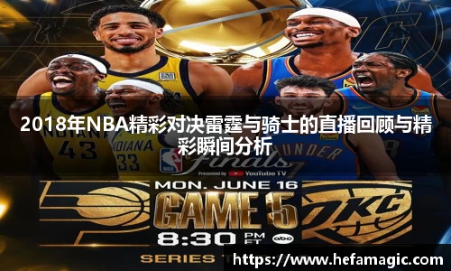 南宫集团官方入口