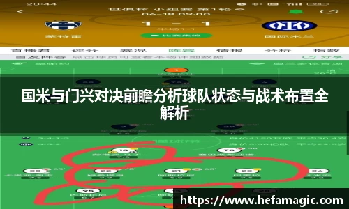 南宫集团官网