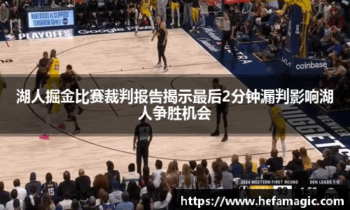 南宫集团官方入口