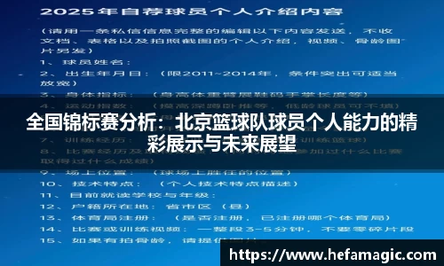 南宫集团官方入口