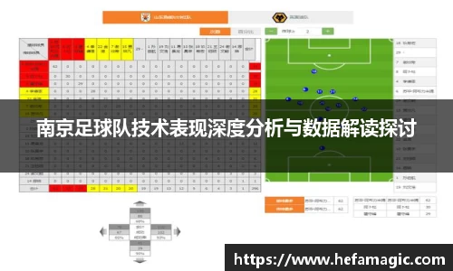 南宫集团官方入口