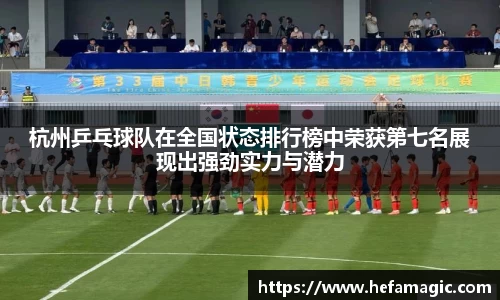 南宫集团官方入口